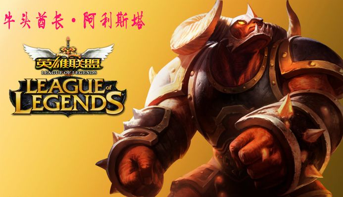 活多变的球 活多变的球