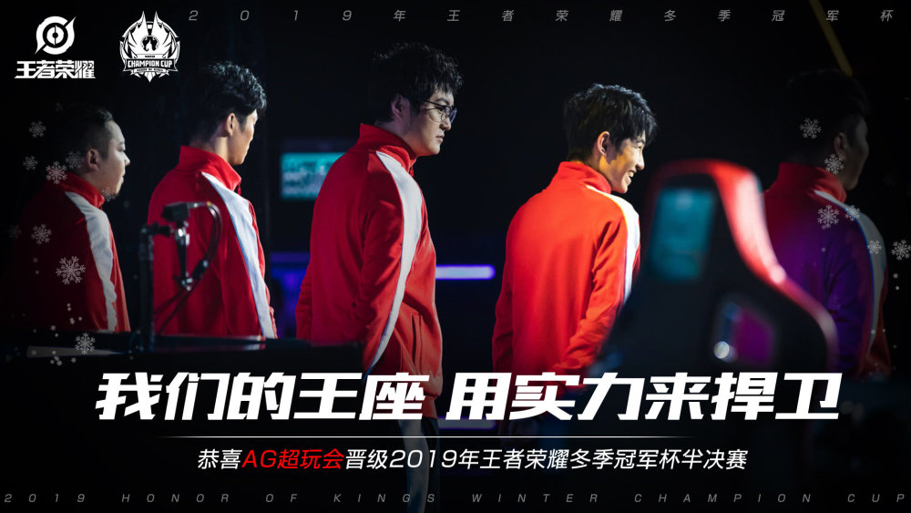 能在竞争激 能在竞争激