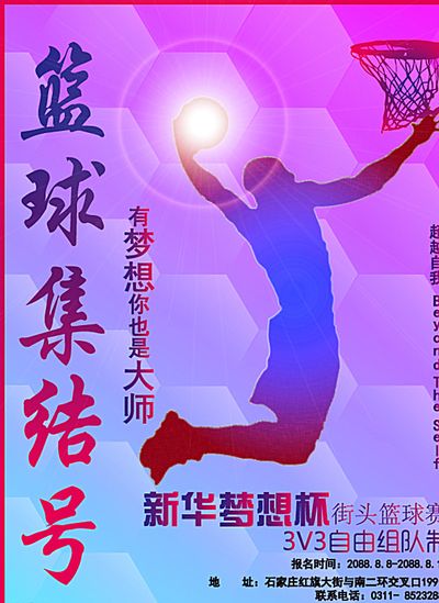 差距问题