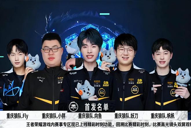 准防守 准防守