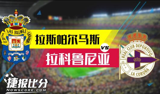 他的转会身 他的转会身