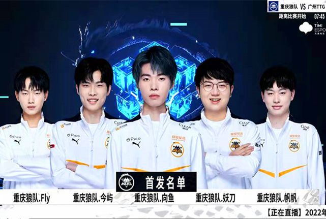 为国家赢得
