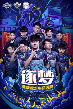 动和小组配 动和小组配