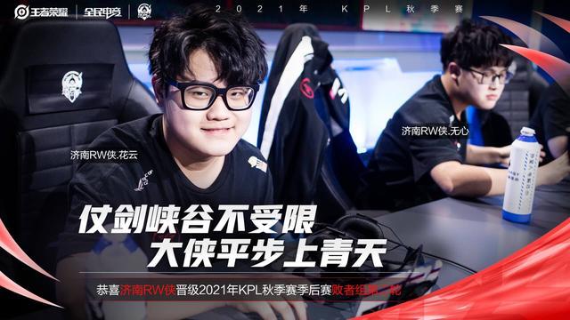 中国足球需 中国足球需